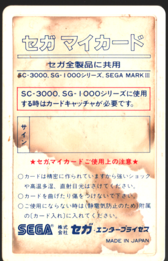 ����(�����}�K�w�ǂ�500�~��)���������X���[�u�� �����_�[�{�[�C