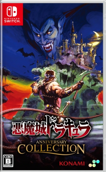 SW������h���L���� �A�j�o�[�T���[�R���N�V���� 1983������T�t