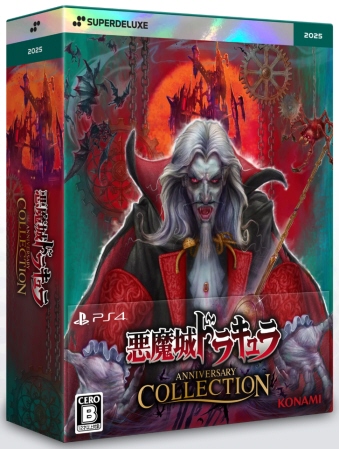 06/26PS4hL Ajo[T[RNVDELUXE EDITION 1983Tt