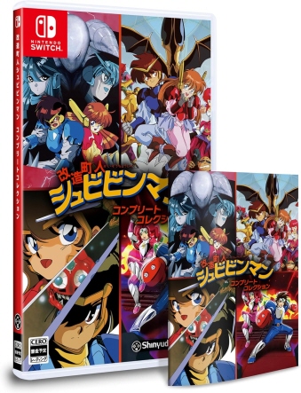 SW�������l�V���r�r���}�� �R���v���[�g �R���N�V����1983������T4�_�t