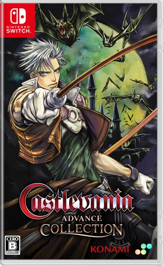 SW �L���b�X�����@�j�ACastlevania Advance Collection 1983������T�t