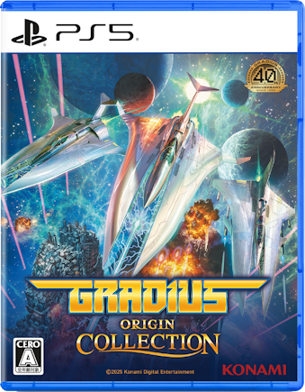 PS5 �O���f�B�E�X �I���W�� �R���N�V���� 1983������T�t