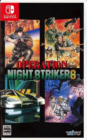 �I�y���[�V�����E�i�C�g�X�g���C�J�[�Y  1983������T�t