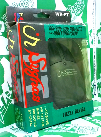 ���Ô��L���L MSX�p/FM-TOWNS�p�}�E�X �V�O�i�X Sygnas IVR-FT