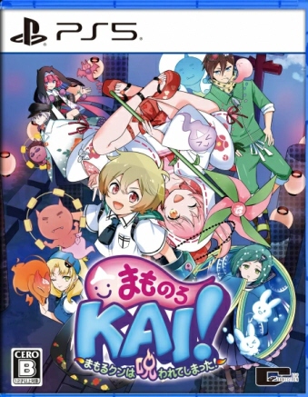 PS5 �܂��̂�KAI �܂���N���͎���Ă��܂���! 1983������T�t