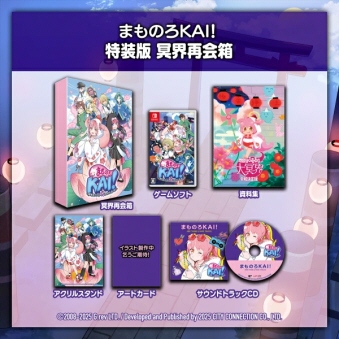 SW �܂��̂�KAI �����Ŗ��E�ĉ �܂���N���͎���Ă��܂���! ���[�J�[������T�t+1983������T�t