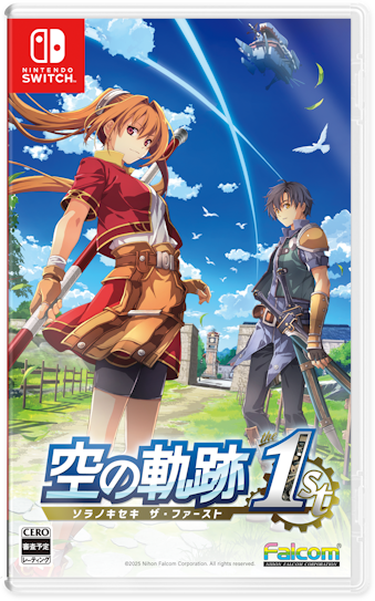 SW ��̋O�� the 1st 1983������T�t