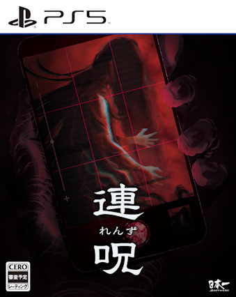 PS5 �A�� ��������