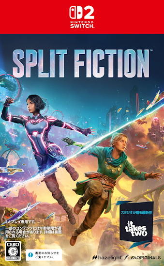 SW2 XvbgEtBNV Split Fiction