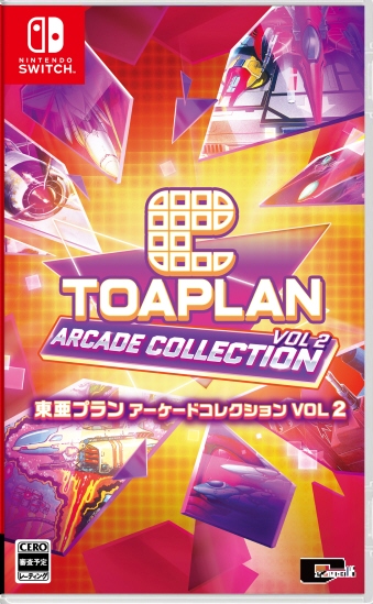 SW �����v���� �A�[�P�[�h�R���N�V���� VOL 2 ������T+1983������T�t