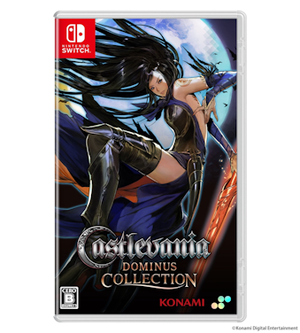 09/18発売 SW キャッスルヴァニア ドミナス コレクション Castlevania Dominus Collection