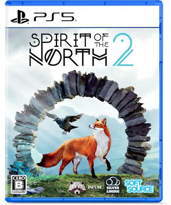 08/21 Xsbg Iu U m[X2 SPIRIT OF THE NORTH 2