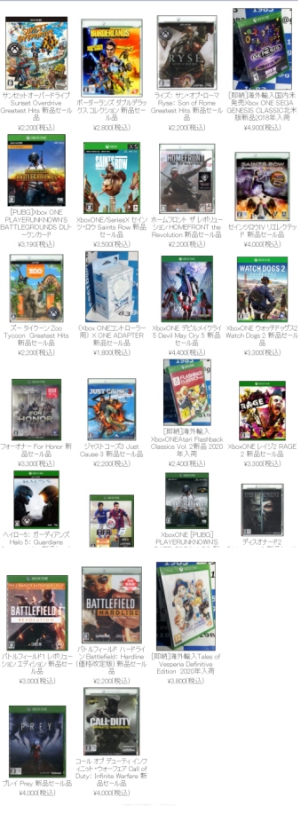 Xbox ONEp Vi\tg24+ViӋ@1Zbg