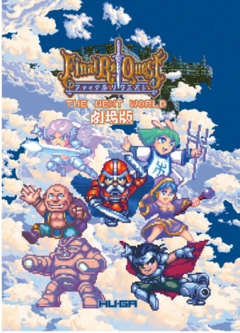 8ח\蕪 t@CiNGXg ptbg1983Tt