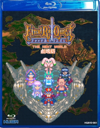 6ח\蕪 t@CiNGXgŃu[C 1983Tt