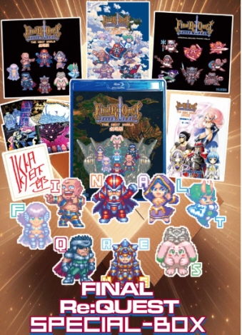 6ח\蕪 t@CiNGXg XyVBOX 1983Tt