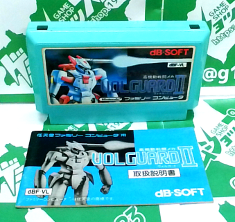 ���Ô������L ���@���퓬���J ���H���K�[�hII