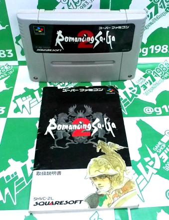 ���Ô������L ���}���V���O �T�E�K2