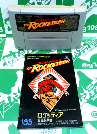 ���Ô������L ���P�b�e�B�A