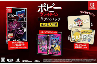 09/04発売 SW ポピープレイタイム トリプルパック