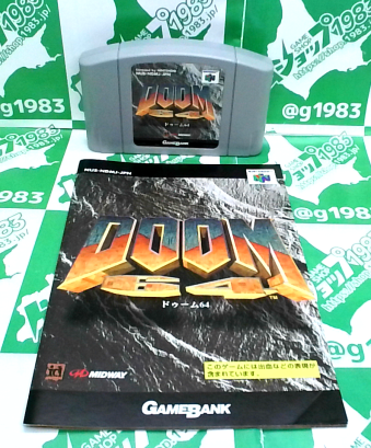 ����(�����}�K�w�ǂ�500�~��)�������L �h�D�[��64 DOOM 64