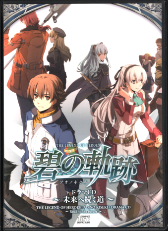 ���� �񔄕i �p�Y�`�� �ɂ̋O�� �h���}CD �`�����֑������`