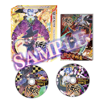 10/30 SW K~|The Witch of Luludidea| 