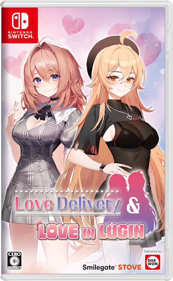 11/20 ufo[uCOC Love Delivery  LOVE IN LOGIN