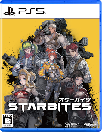 10/16 PS5 X^[oCc STARBITES