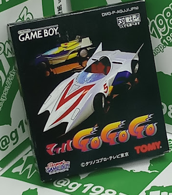 }bnGoGoGo Vi