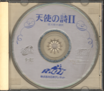 Ðі Vg̎II Vg̑I
