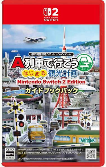 12/18 AԂōs ͂܂όv Nintendo Switch 2 Edition KChubNpbN