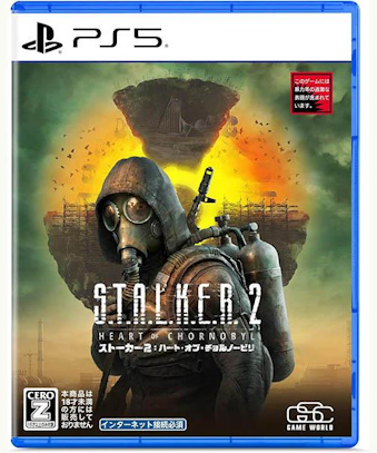 11/20 Xg[J[2 n[gIu`m[r S.T.A.L.K.E.R. 2F Heart of Chornobyl