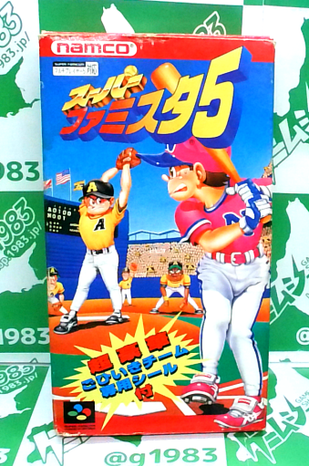 ���Ô��L���L �X�[�p�[�t�@�~�X�^5