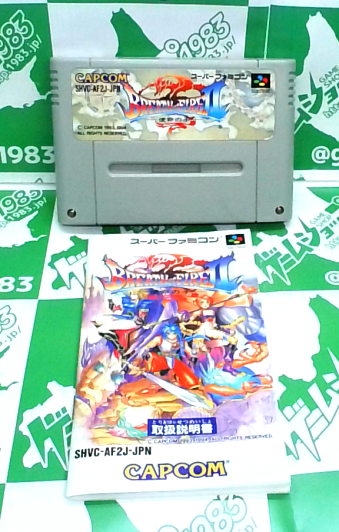 ���Ô������L �u���X �I�u �t�@�C�AII �g���̎q