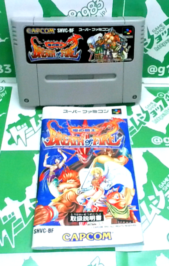 ���Ô������L �u���X �I�u �t�@�C�A ���̐�m