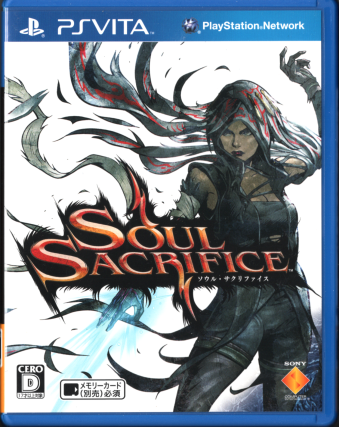  \EETNt@CX SOUL SACRIFICE gh _upbN i\tgPî݁j