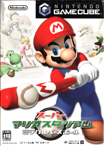 ���� �X�[�p�[�}���I�X�^�W�A�� �~���N���x�[�X�{�[��