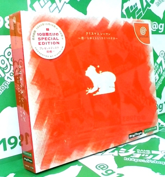 NX}XV[} `z`ЂƂ̕@` [bZ[WLbg] Vi