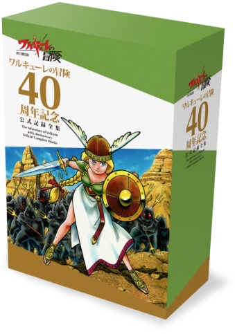 03/19[2026/01/12󒍏i]L[̖` 40NLO L^SW