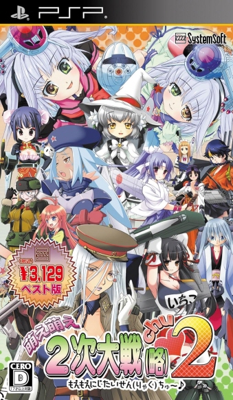 GG2()2kchu`lVXe\tgZNVVi