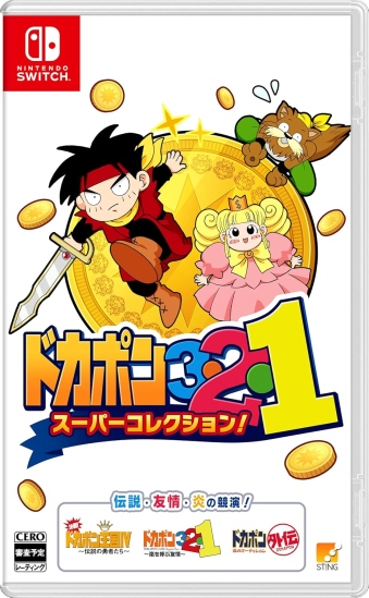 01/29 hJ|REQEP@X[p[RNVI