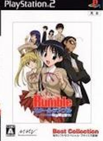 XN[u Q閺͈B Best Collection ViZ[i