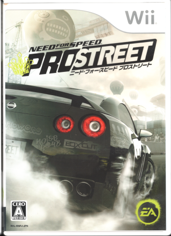 ���� �j�[�h�E�t�H�[�E�X�s�[�h �v���X�g���[�g