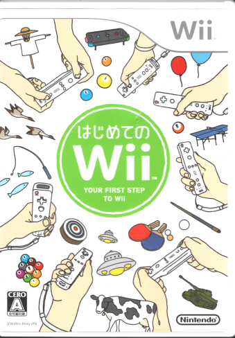 ���� �͂��߂Ă�Wii�p�b�N �i�\�t�g�̂݁j