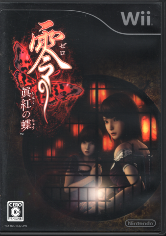 ���� �� �`���g�̒��`