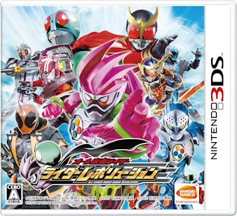 I[ʃC_[ C_[{[V ViZ[i