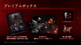 03/12PS5 ~g~ REMAKE v~A{bNX