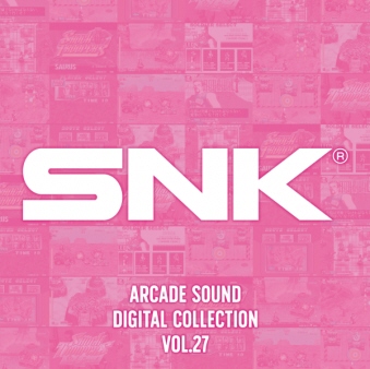 12/{וSNK ARCADE SOUND DIGITAL COLLECTION Vol.27VbNg[p[Y1/2
