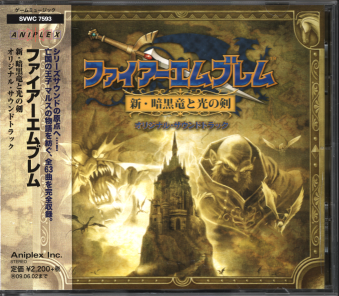 ÑїL t@CA[Gu VEÍƌ̌ IWiETEhgbN